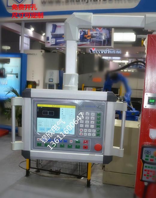 配電柜控制柜機(jī)柜變頻柜仿威圖機(jī)柜戶(hù)外機(jī)柜工控柜工業(yè)電氣柜