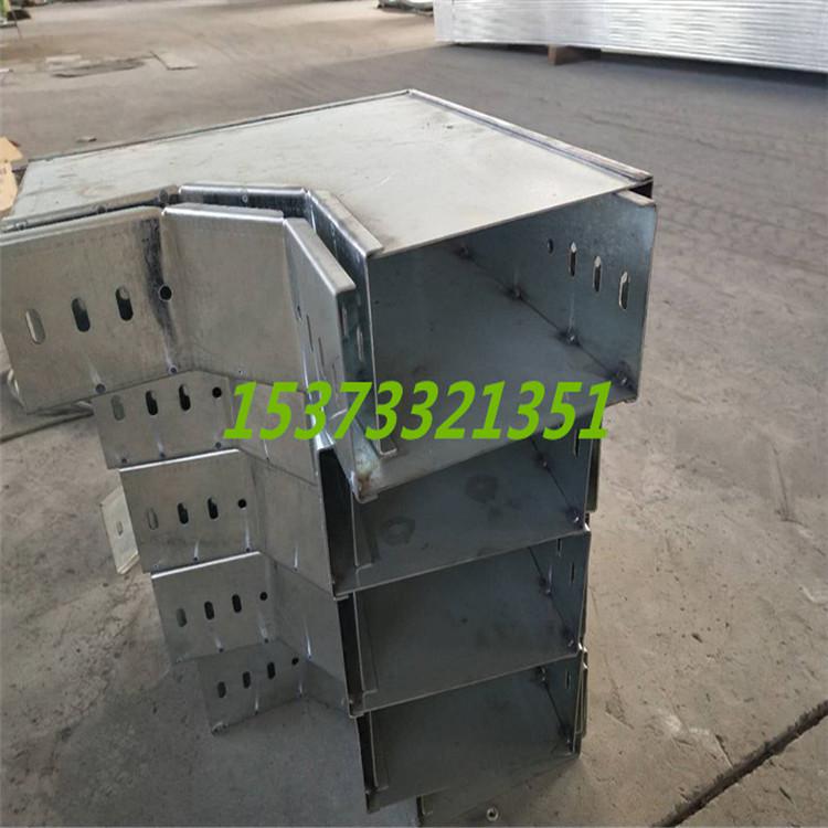 景洪電纜橋架槽式梯式托盤式