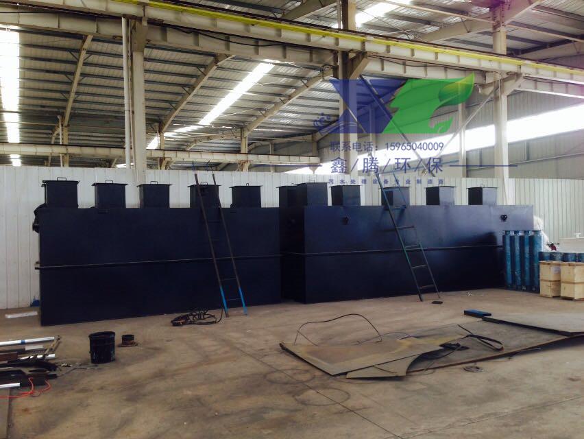 一體化醫(yī)療廢水處理設(shè)備