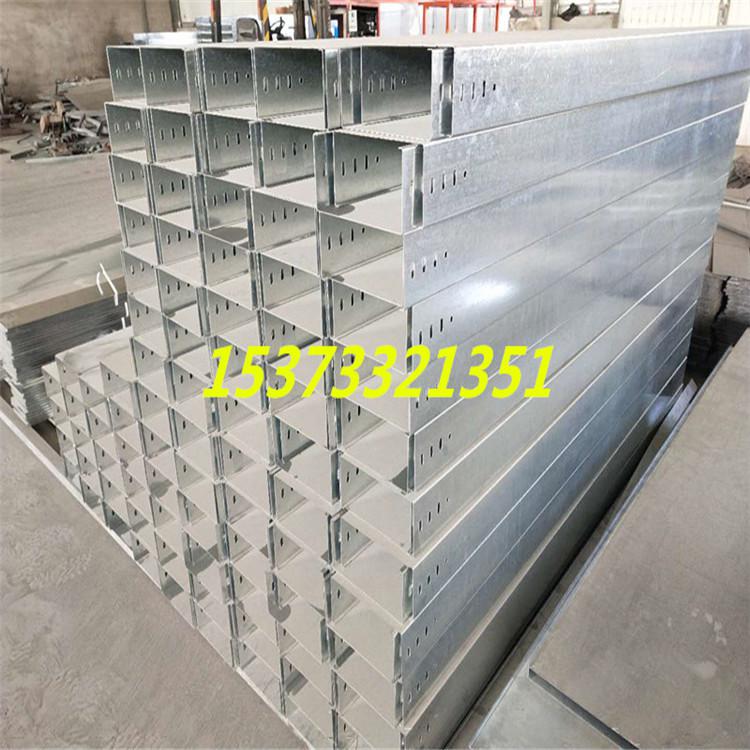 遵義電纜橋架廠家直銷(xiāo)批發(fā)零售