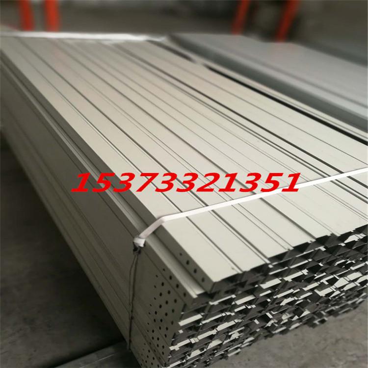 湘潭電纜橋架廠家直銷(xiāo)批發(fā)零售