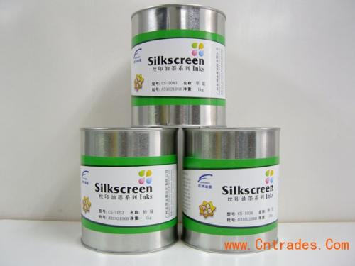 一類危險(xiǎn)品進(jìn)口報(bào)關(guān)文件