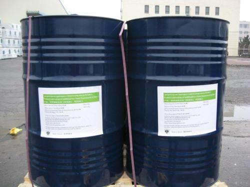 一類危險(xiǎn)品進(jìn)口報(bào)關(guān)文件