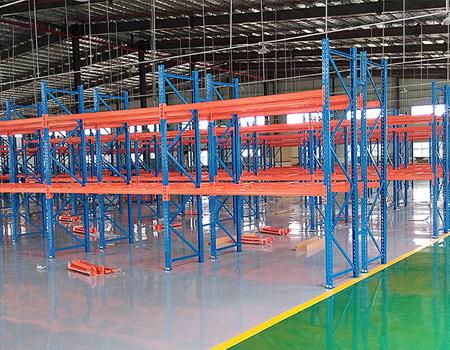 易達(dá)中山貨架廠專業(yè)訂制倉庫托盤式貨架