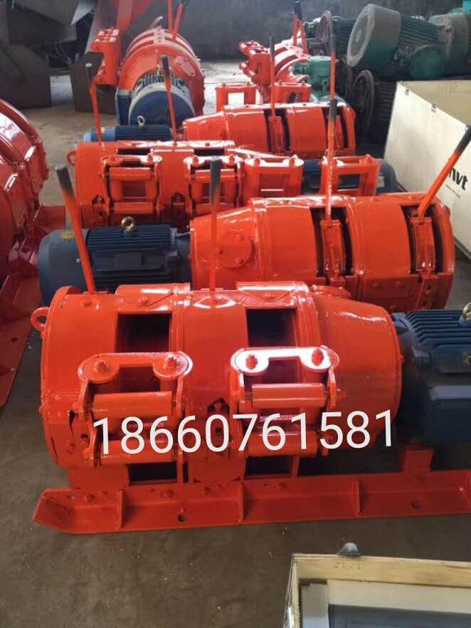 耙礦絞車電耙子耙矸機絞車