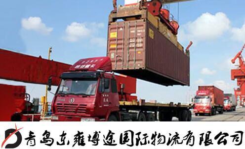 青島集裝箱車隊專業(yè)專線專項