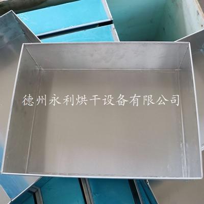 鋁制托盤周轉(zhuǎn)箱