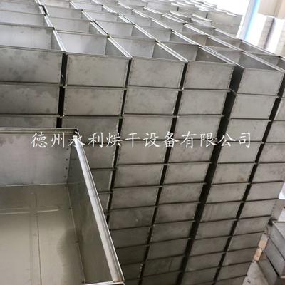 不銹鋼食品周轉(zhuǎn)箱