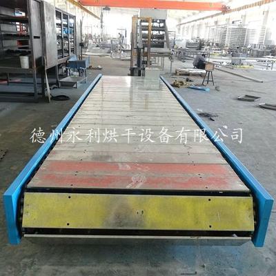 重型倉儲鏈板輸送機