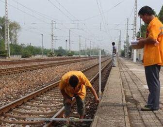 巨龍 站臺尺  站臺測量尺