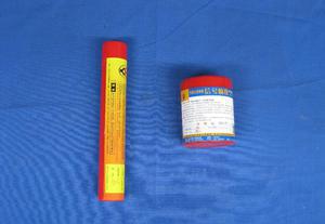 巨龍 響墩火炬  價(jià)格