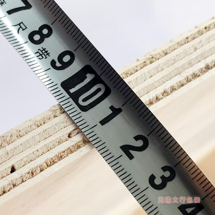 廠家定制復合托盤   膠合板托盤     二面進叉木質(zhì)托盤