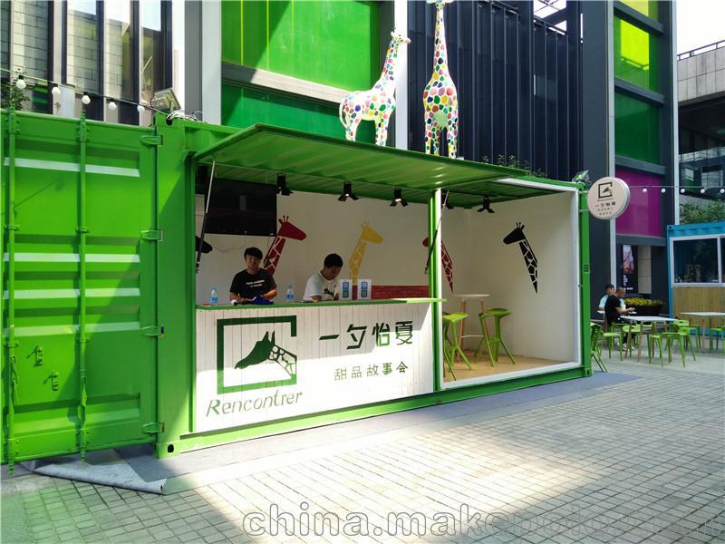 澳亞堆場(chǎng)出售租賃改制二手箱特種箱全新箱價(jià)格電議