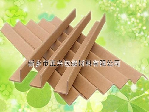 新鄉(xiāng)紙護(hù)角 