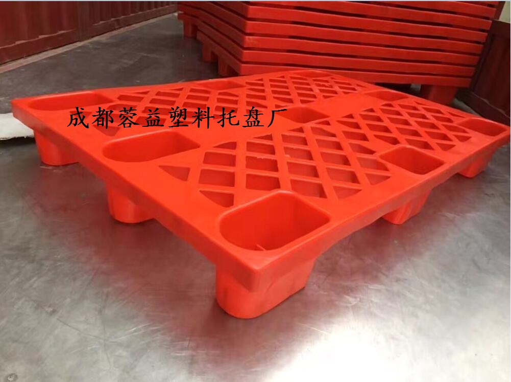 成都蓉益塑料托盤/成都托盤