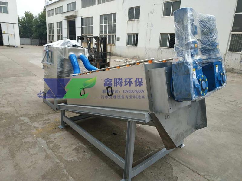 鑫騰牌疊螺機(jī)大家都說好