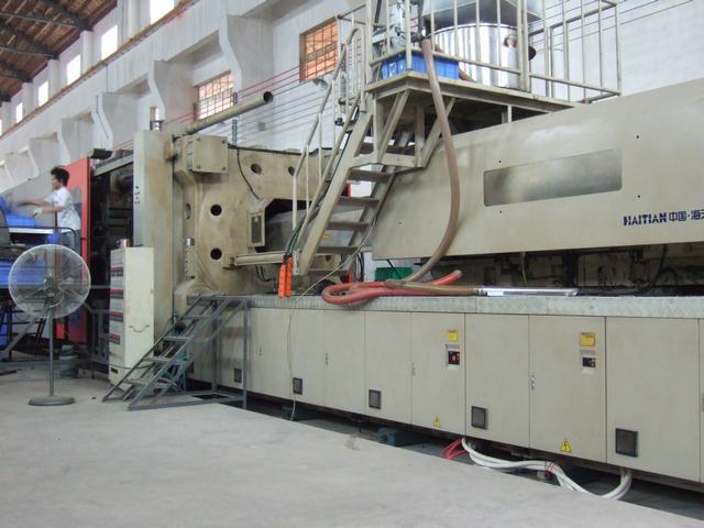 佛山市喬豐塑膠實(shí)業(yè)有限公司