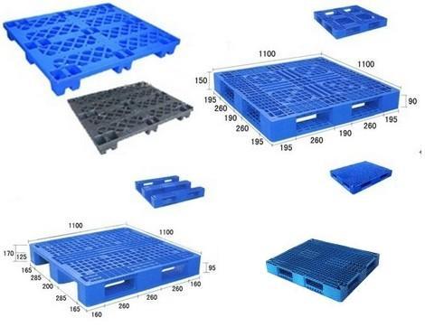 僑亞達(dá)塑料托盤廠家直銷