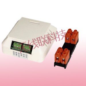 分體壁掛光電漏水水浸傳感器，電極式漏水傳感器