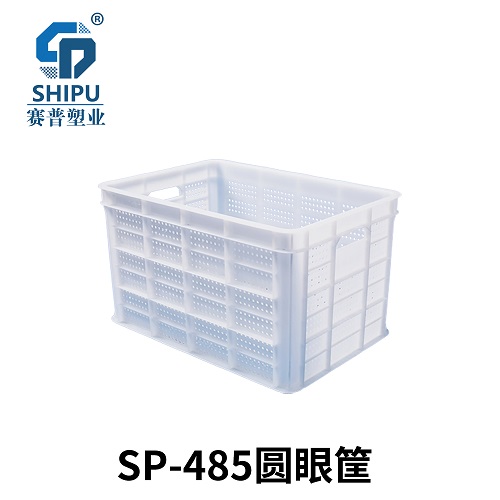 廠家直銷塑料周轉(zhuǎn)筐，花椒筐，整體加固