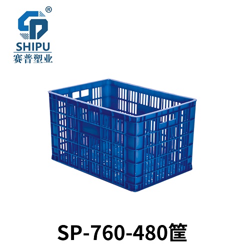 廠家直銷塑料周轉(zhuǎn)筐，花椒筐，整體加固