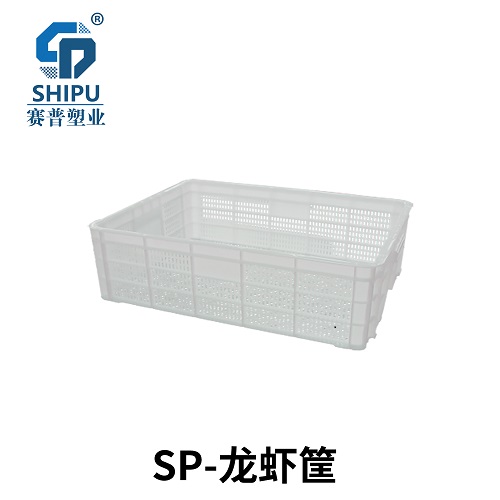 廠家直供塑料周轉(zhuǎn)筐，蔬菜筐，豆腐筐批發(fā)