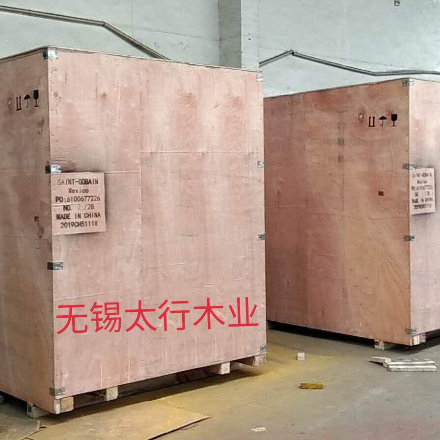 出口木箱 無錫太行生產(chǎn)木包裝箱廠家 膠合板木箱定制
