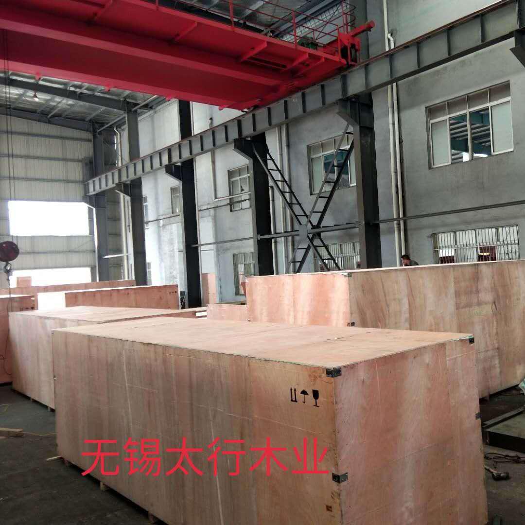 出口木箱 無(wú)錫太行生產(chǎn)木包裝箱廠家 膠合板木箱定制