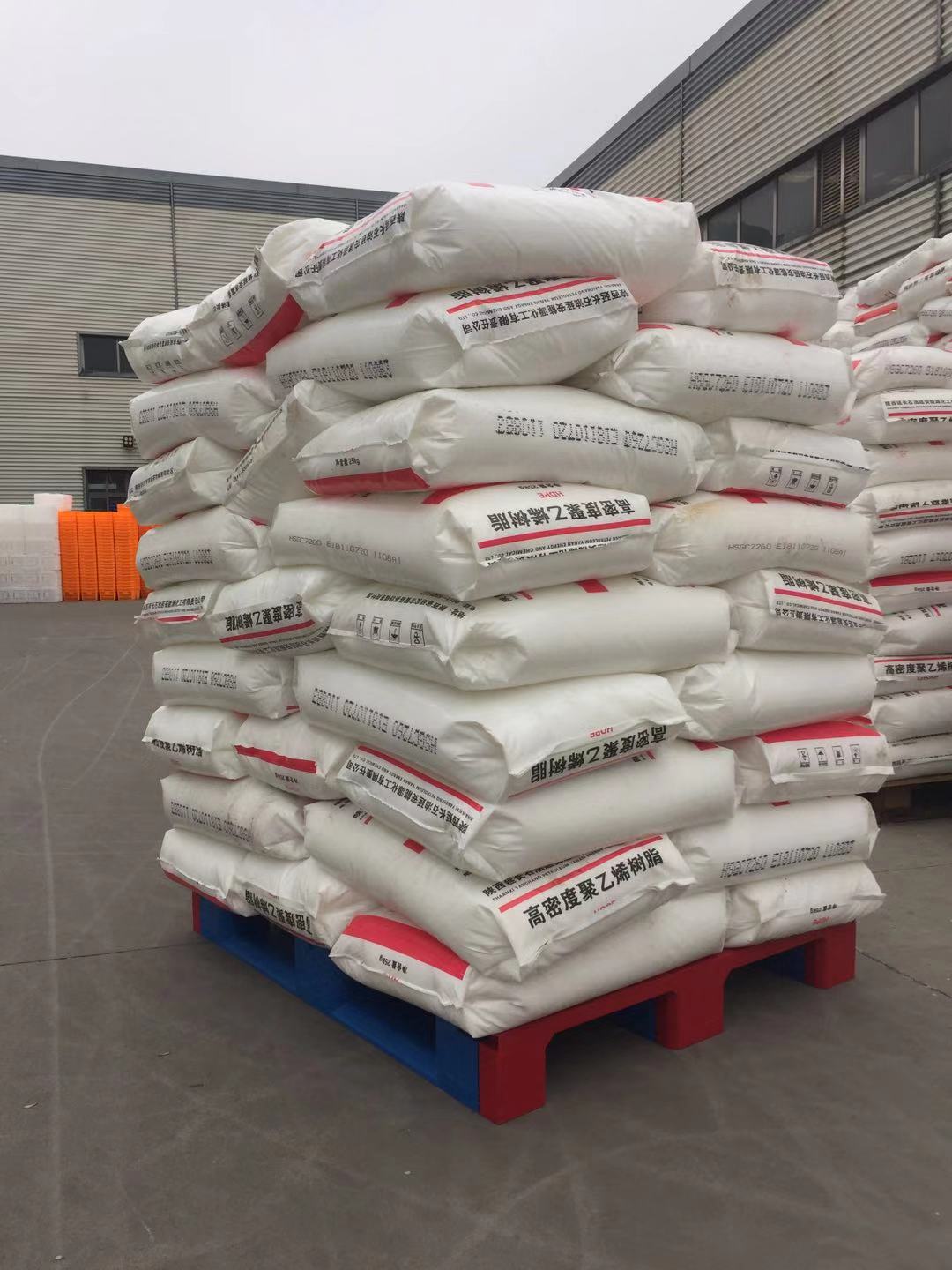 組裝川字塑料托盤