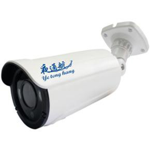 夜通航高清船用攝像機(jī)YTH-IPQ35/C