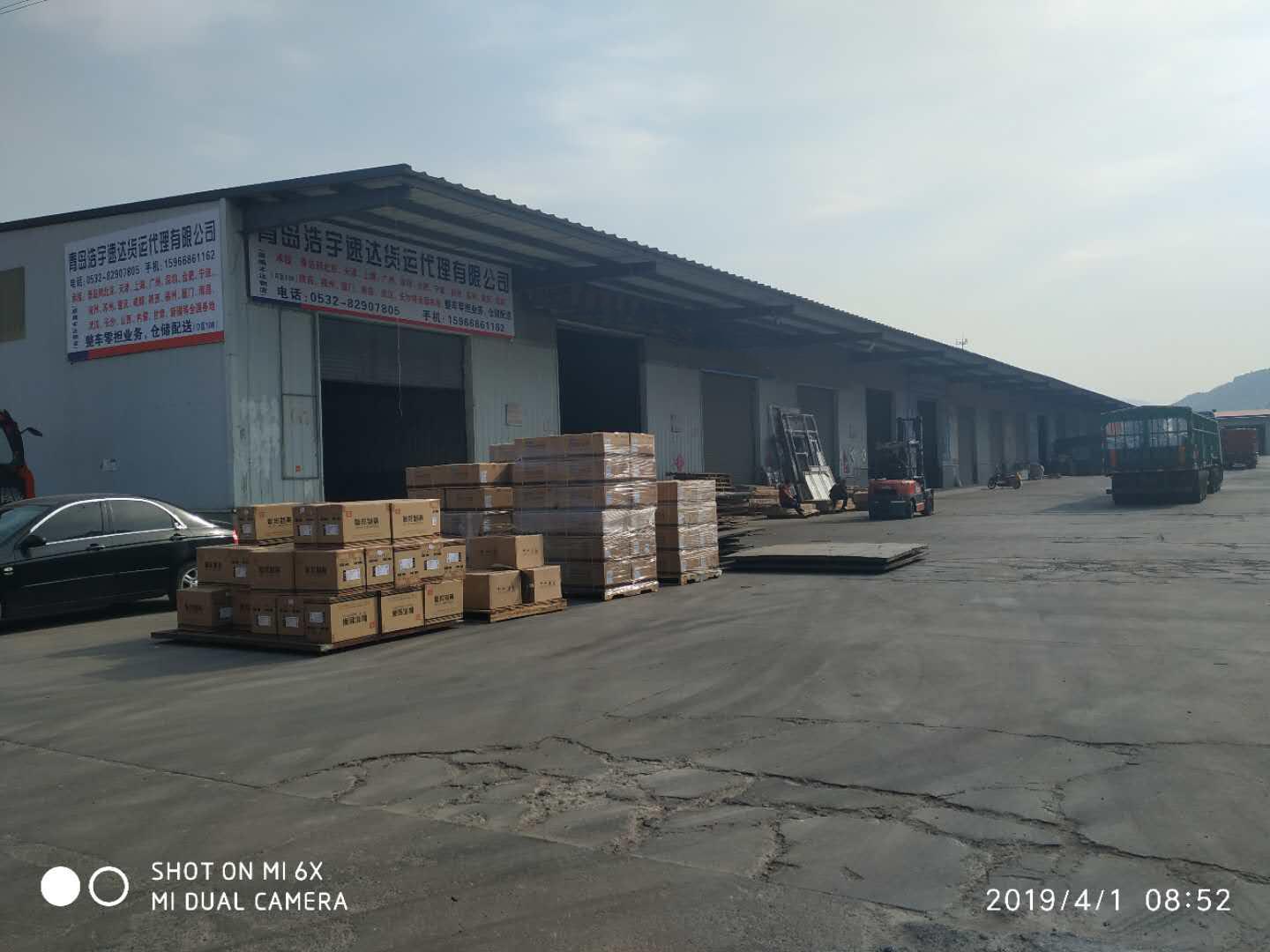 青島至北京物流公司 專線運輸公司 天天發(fā)車