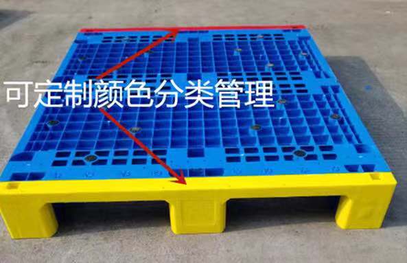 塑料托盤、組裝塑料托盤武漢較大的供應商電話13790330147