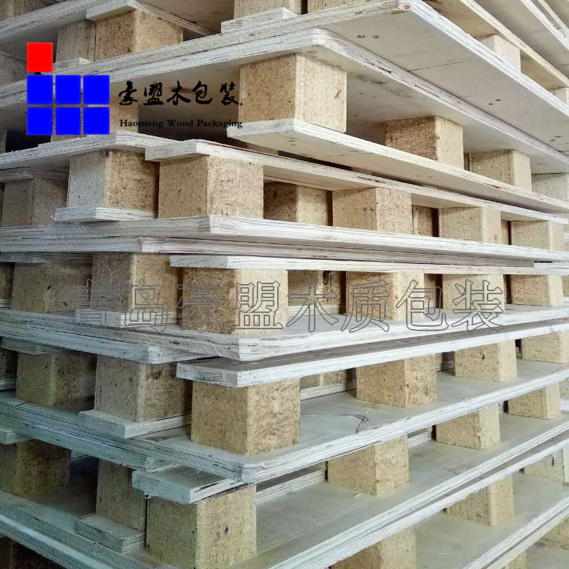 青島工業(yè)園廠家生產(chǎn)定制托盤(pán)免熏蒸節(jié)省通關(guān)時(shí)間  