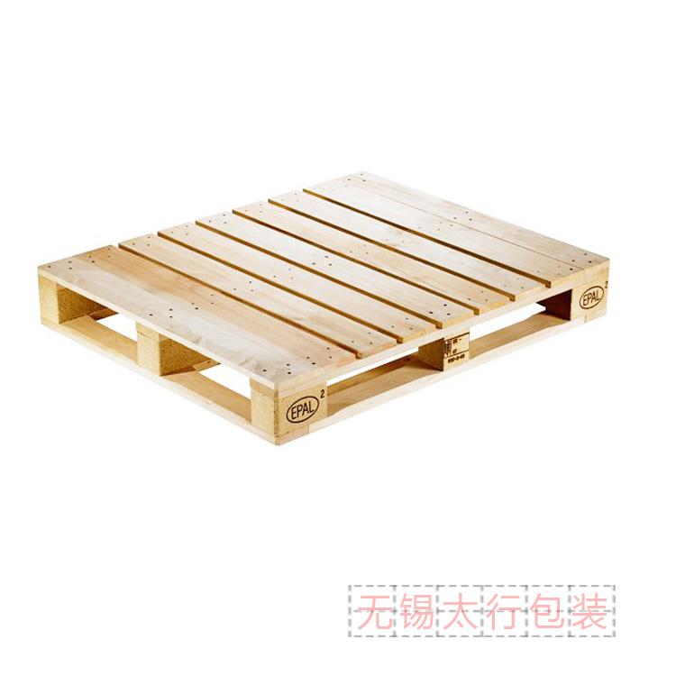 歐標托盤 出口熏蒸木棧板生產(chǎn)廠家 無錫太行木業(yè)木托盤定制