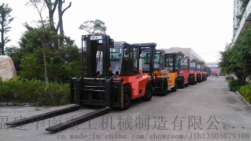 內(nèi)燃式重型叉車15噸/16噸/18噸港口碼頭集裝箱運(yùn)輸裝卸廠家供應(yīng)