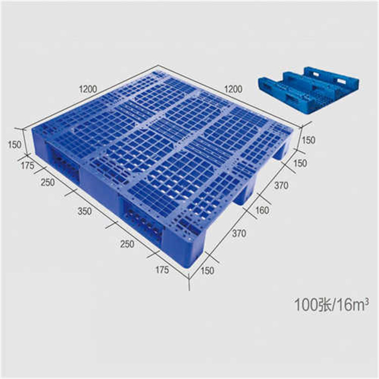 遵義1212川字塑料托盤(pán)尺寸/價(jià)格，叉車(chē)地臺(tái)板廠家