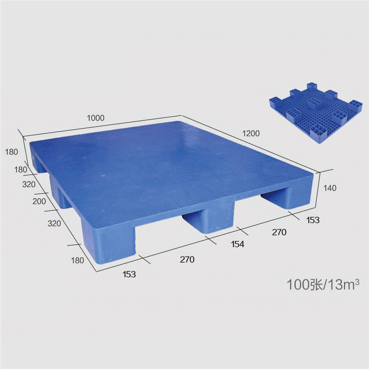 九腳平面托盤 平板塑料托盤-優(yōu)質(zhì)卡板/廠家直供