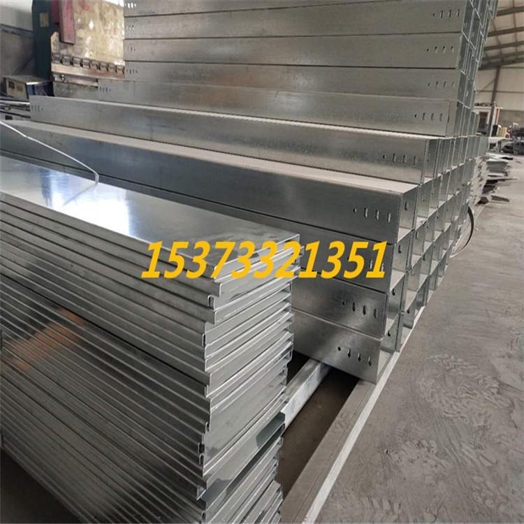 阜陽市電纜橋架廠家--橋架現(xiàn)化