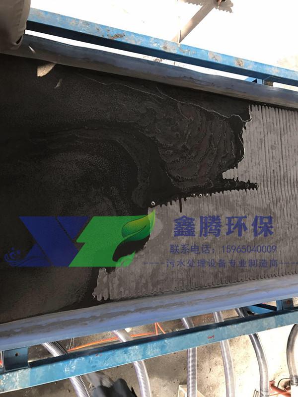 砂場(chǎng)污水處理設(shè)備污泥脫水機(jī)
