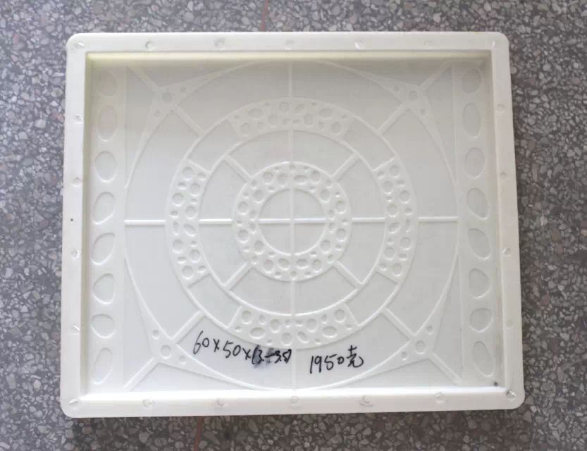 鐵路護(hù)坡塑料模具循環(huán)利用原料模具