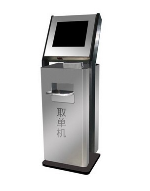醫(yī)用自助取單機(jī)DY-D