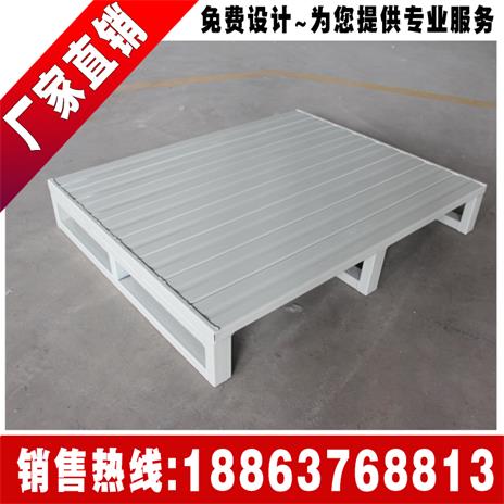 沈陽鋼托盤叉車盤 華德耐特廠家直銷 載重1000-3000kg金屬托盤 貨架托盤