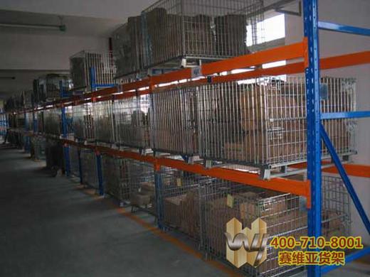 賽維亞智能倉儲貨架教你鑒別重型貨架的好壞