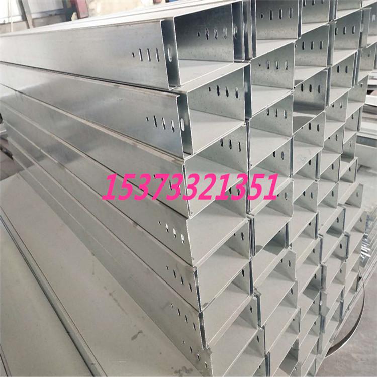 木蘭縣電纜橋架廠家--橋架現(xiàn)貨