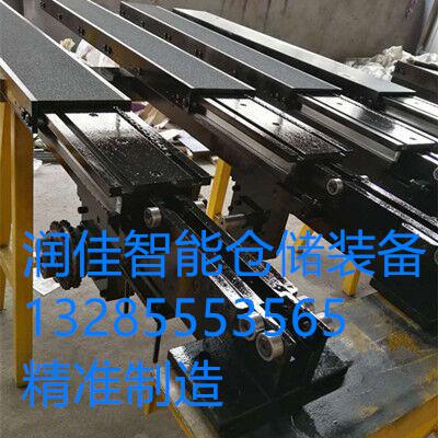 三節(jié)式貨叉  單列單深位堆垛機(jī)雙向伸縮貨叉