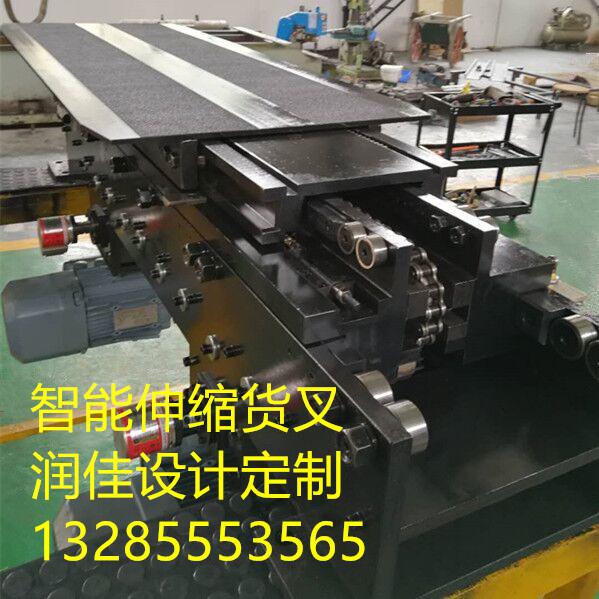 三級(jí)貨叉 雙列單深位堆垛機(jī)雙向伸縮貨叉