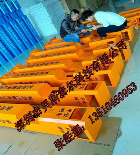 欣廣安供應(yīng)一鍵式緊急報(bào)警柱