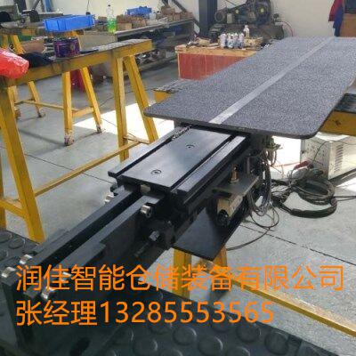 四級(jí)貨叉  雙列雙深位堆垛機(jī)雙向伸縮貨叉