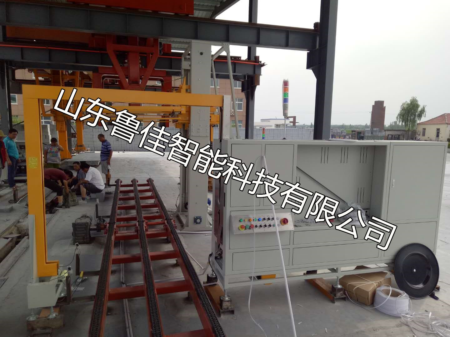 加氣磚機(jī)芯移動(dòng)水平打包機(jī)廠家