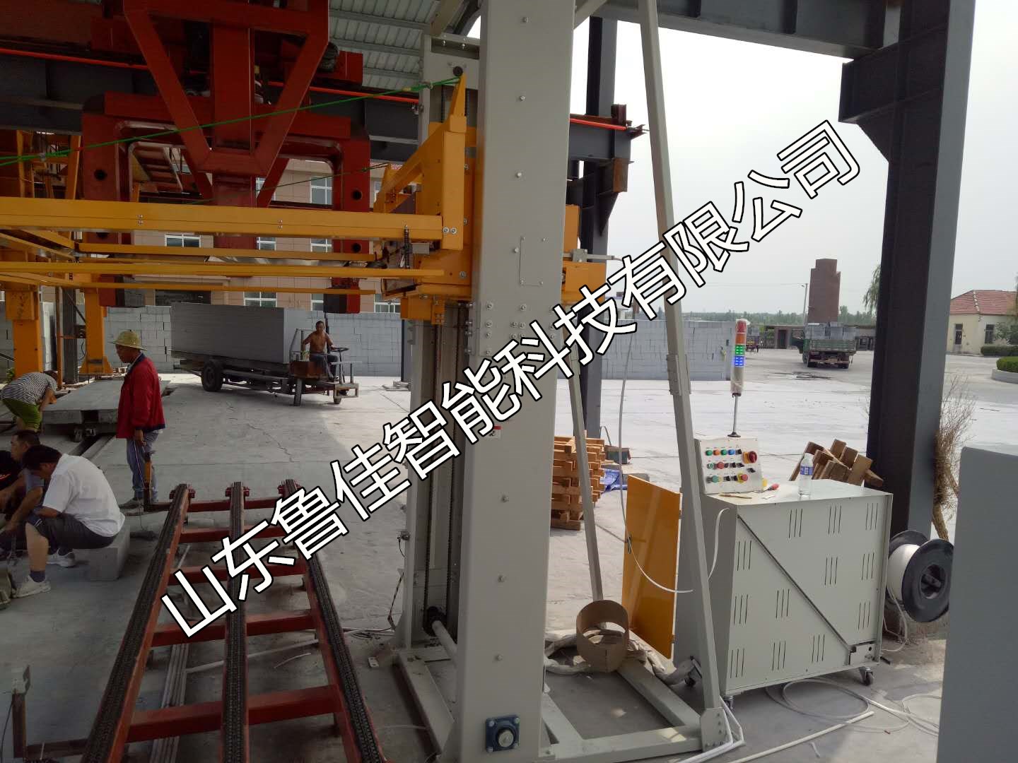 加氣磚機(jī)芯移動(dòng)水平打包機(jī)廠家